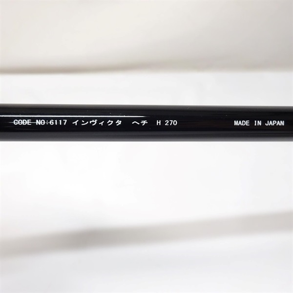 インヴィクタヘチＨ２７０